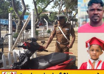 கற்பிட்டியில் மோட்டார் சைக்கிள் விபத்து; தந்தையும் 7 வயது மகனும் உயிரிழப்பு!