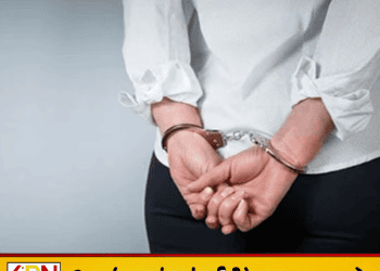 ரூ.30.6 இலட்சம் பெறுமதியான சிகரெட்டுகளுடன் சீனப் பெண் கட்டுநாயக்க விமான நிலையத்தில் கைது!