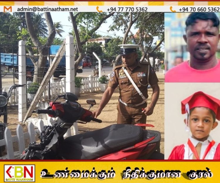 கற்பிட்டியில் மோட்டார் சைக்கிள் விபத்து; தந்தையும் 7 வயது மகனும் உயிரிழப்பு!