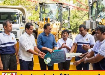 எப்பாவல லங்கா பொஸ்பேட்டுக்கு ரூ.110 மில்லியன் பெறுமதியான புதிய இயந்திரங்கள்!