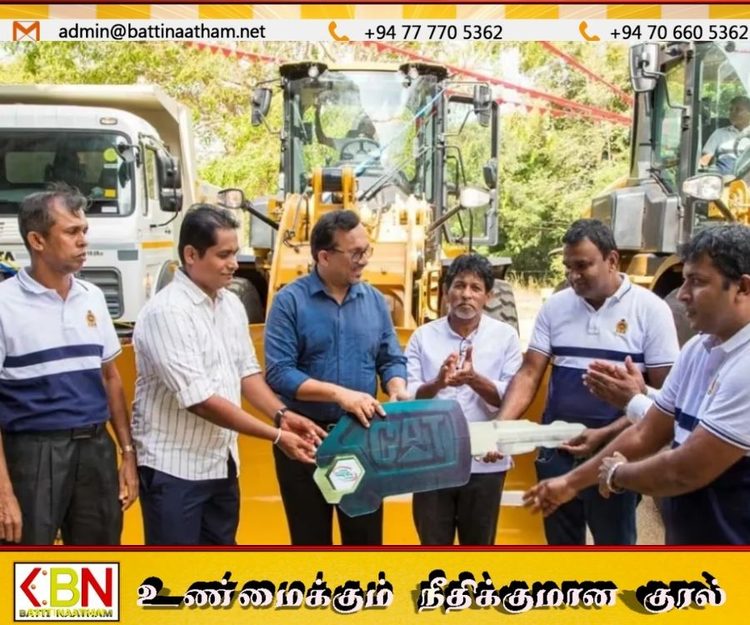 எப்பாவல லங்கா பொஸ்பேட்டுக்கு ரூ.110 மில்லியன் பெறுமதியான புதிய இயந்திரங்கள்!
