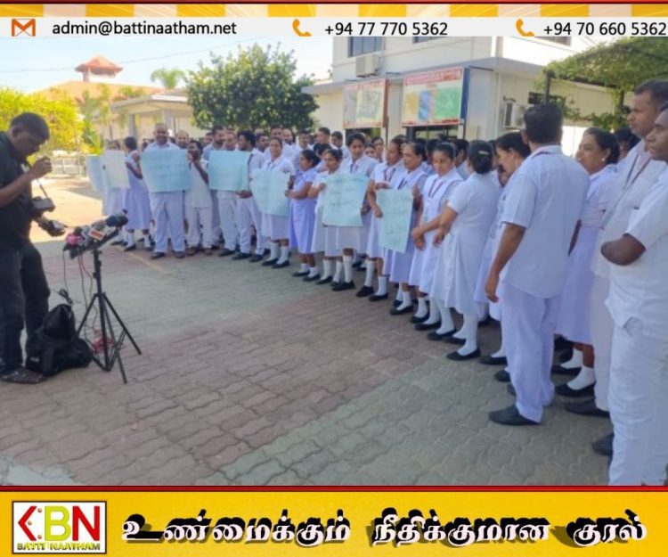 கல்முனை வடக்கு வைத்தியசாலை சீருடை விவகாரம்; ஆறு தொழிற்சங்கங்கள் இணைந்து கவனயீர்ப்பு போராட்டம்!