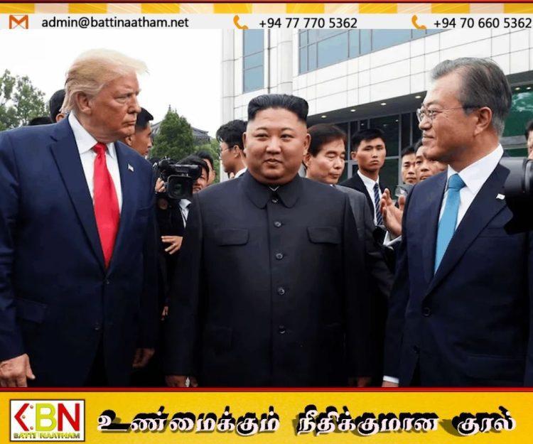 அமெரிக்கா–தென் கொரியா கூட்டு இராணுவப் பயிற்சிகளை குறைக்க ட்ரம்ப் திட்டம்!