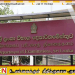 சீரற்ற வானிலை; பரீட்சைகள் குறித்து நாளை விசேட கலந்துரையாடல்!