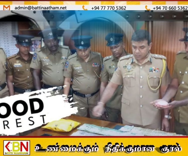 அழகுசாதன நிலையம் என்ற போர்வையில் போதைப்பொருள் வியாபாரம்; தம்பதியினர் இருவர் கைது!