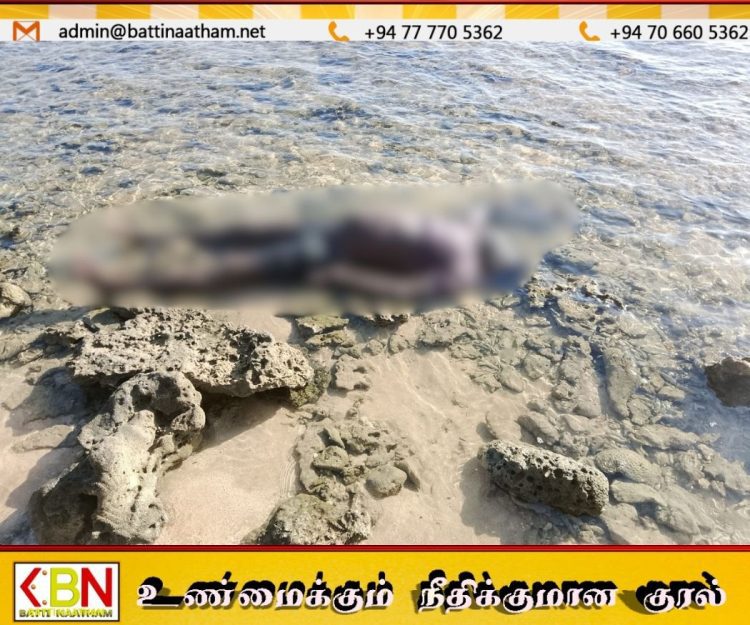 பாசிக்குடா கடற்கரையில் ஆண் ஒருவரின் சடலம் கரையொதுங்கியது!