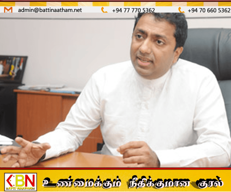 அகில விராஜ் காரியவசம் கைது!