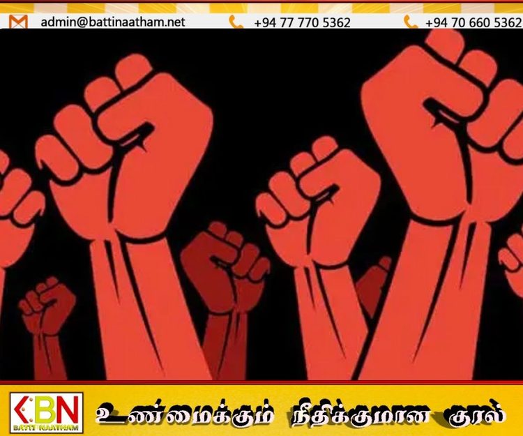 அரச மருந்தாளர் சங்கம் 31ஆம் திகதி ஒரு நாள் தொழிற்சங்கப் போராட்டம்!