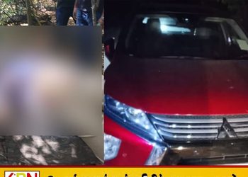 காணாமல் போன பதுளை விசேட வைத்தியர் சடலமாக மீட்பு!