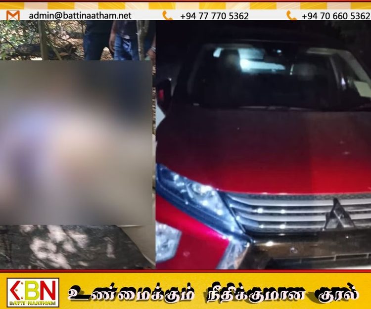 காணாமல் போன பதுளை விசேட வைத்தியர் சடலமாக மீட்பு!