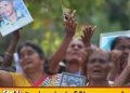 வலிந்து காணாமலாக்கப்பட்டோரின் சர்வதேச தினம்; வடக்கு, கிழக்கில் நிகழ்வுகள் ஏற்பாடு!