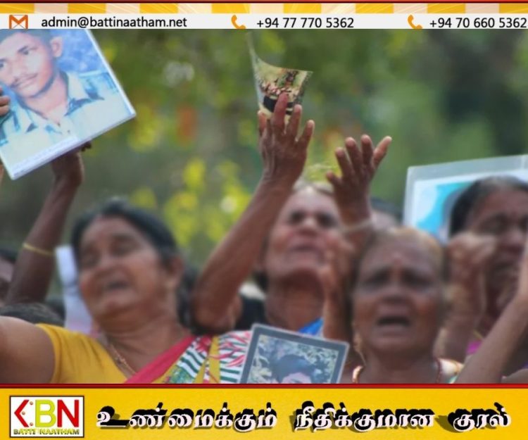 வலிந்து காணாமலாக்கப்பட்டோரின் சர்வதேச தினம்; வடக்கு, கிழக்கில் நிகழ்வுகள் ஏற்பாடு!