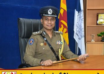 கிழக்கு மாகாண புதிய சிரேஷ்ட பிரதிப் பொலிஸ்மா அதிபராக சம்பத் குமார லியனகே பொறுப்பேற்பு!