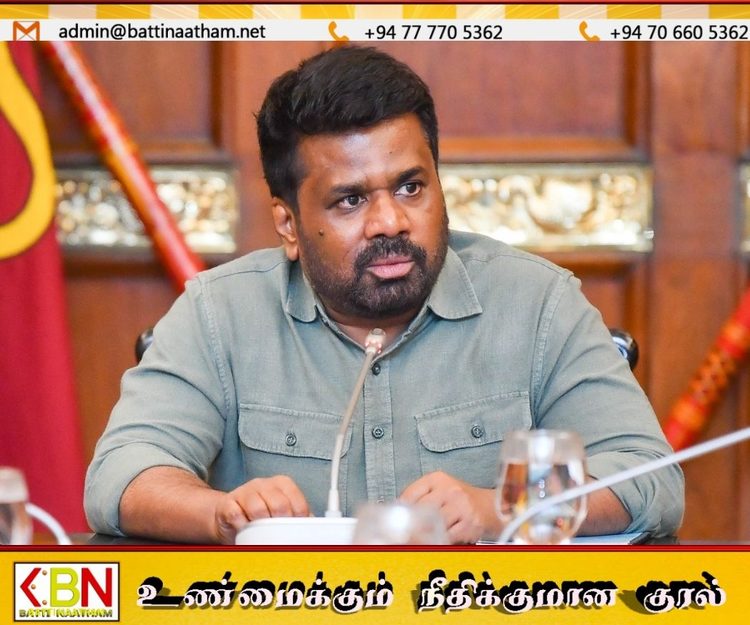 மத்திய மலைநாட்டைப் பாதுகாக்க புதிய அதிகாரசபை; ஜனாதிபதி அறிவிப்பு!