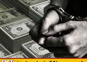 கைதான தனியார் வங்கிகளின் 04 முகாமையாளர்களும் விளக்கமறியலில்!