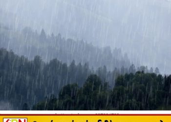 நுவரெலியாவில் கனமழை; நீர்த்தேக்கங்களின் நீர்மட்டம் வேகமாக உயர்வு!