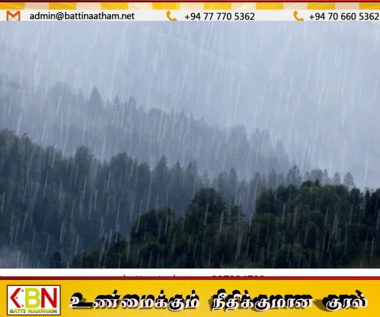 நுவரெலியாவில் கனமழை; நீர்த்தேக்கங்களின் நீர்மட்டம் வேகமாக உயர்வு!