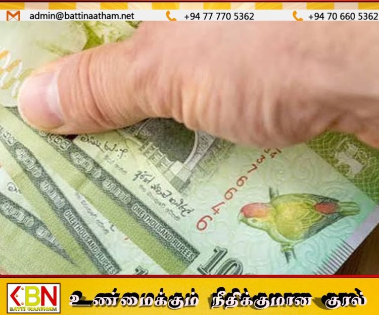 ஓகஸ்ட் மாதத்திற்கான அஸ்வெசும கொடுப்பனவு தொடர்பில் விசேட அறிவிப்பு!