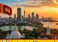 குறைந்த சம்பளம் பெறும் நாடுகள் தரவரிசையில் இலங்கைக்கு 120ஆவது இடம்!