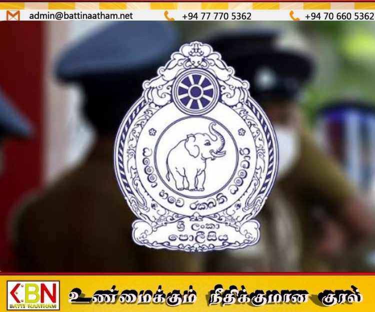 மனைவியை வனப்பகுதிக்கு அழைத்துச் சென்று கொலை செய்த கணவன்!
