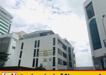 சுற்றுலா அபிவிருத்தி அதிகாரசபைக்கு புதிய தலைவர் நியமனம்!