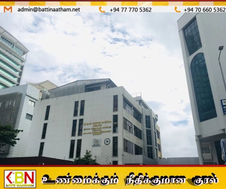 சுற்றுலா அபிவிருத்தி அதிகாரசபைக்கு புதிய தலைவர் நியமனம்!