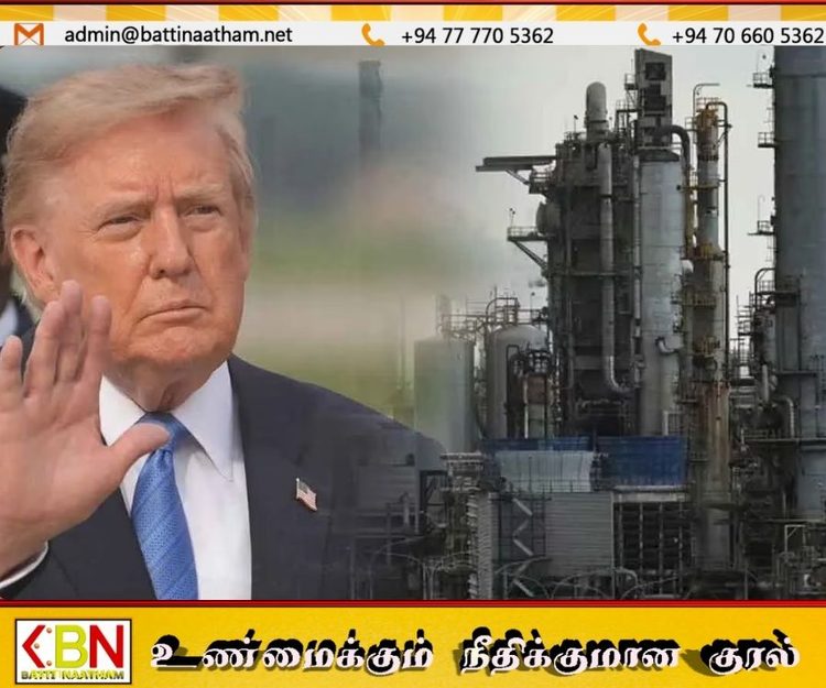 வெனிசுலாவின் 65 பில்லியன் பீப்பாய் எண்ணெய் இருப்பை இலக்கு வைக்கும் அமெரிக்கா; டிரம்ப் தகவல்