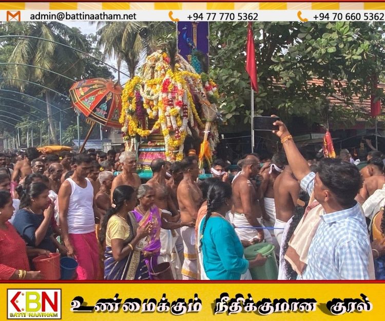 மண்டூர் கந்தசுவாமி ஆலய தீர்த்தோற்சவம் கோலாகலம்; பல்லாயிரக்கணக்கான பக்தர்கள் பங்கேற்பு!