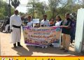 கிரானில் சிறுவர் உரிமைகளை வலியுறுத்தி அமைதிப் பேரணி!