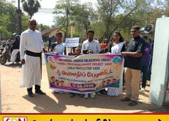 கிரானில் சிறுவர் உரிமைகளை வலியுறுத்தி அமைதிப் பேரணி!