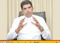 2029இல் நாமல் ராஜபக்ஷவை ஜனாதிபதியாக்குவோம்; சாந்த பண்டார