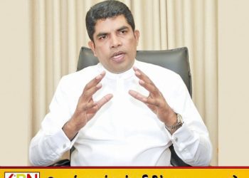 2029இல் நாமல் ராஜபக்ஷவை ஜனாதிபதியாக்குவோம்; சாந்த பண்டார