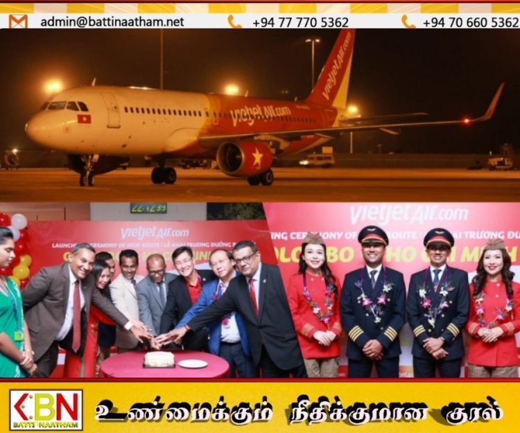 இலங்கைக்கும் வியட்நாமுக்கும் இடையே குறைந்த கட்டண விமான சேவை ஆரம்பம்!