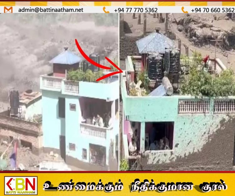 நேபாள வெள்ளப் பேரழிவில் அதிசயமாக உயிர்தப்பிய குடும்பம்; சமூக வலைத்தளங்களில் வைரலாகும் காட்சிகள்!