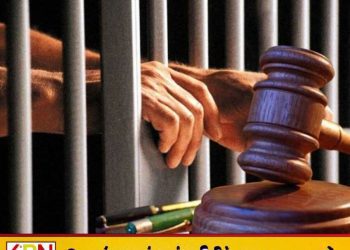 துஷ்பிரயோக குற்றச்சாட்டு; அக்கரைப்பற்று மாநகர முன்னாள் மேயர் விளக்கமறியலில்!