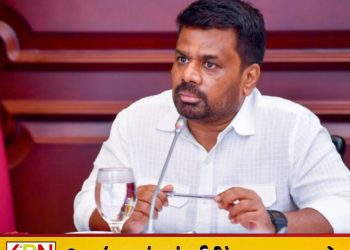 2030க்குள் இலங்கையின் டிஜிட்டல் பொருளாதாரம் 30 பில்லியன் டொலராக இலக்கு!
