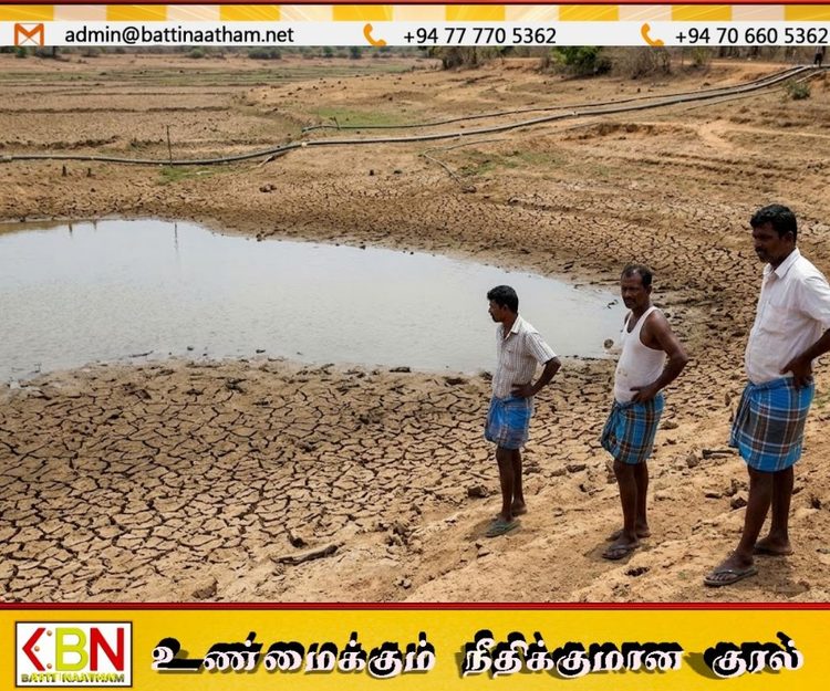 மட்டக்களப்பு விவசாயக் குளங்களில் இருந்து குடிநீர் பெறுவதை நிறுத்தக் கோரிக்கை!