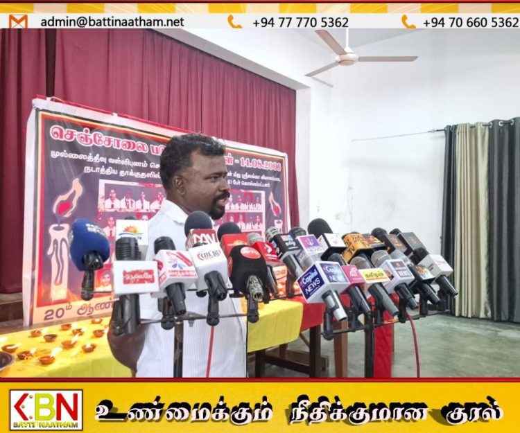 செஞ்சோலை நினைவேந்தலில் அரசாங்கத்தை விமர்சித்த தமிழ் தேசிய மக்கள் முன்னணி!