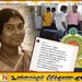 உடுவில் பிரதேச செயலகத்தில் மின்சாரம் தாக்கி பெண் உத்தியோகஸ்தர் உயிரிழப்பு!