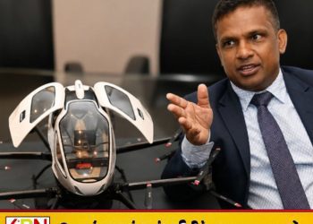 இலங்கையில் பயணிகள் ட்ரோன் சேவை; செப்டெம்பரில் முன்னோடித் திட்டம்!