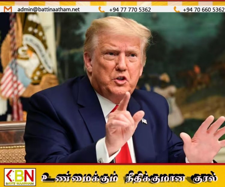 ஈரானுக்கு எதிராக கடும் பொருளாதார நடவடிக்கை; ட்ரம்ப் எச்சரிக்கை!