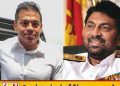 யோஷித ராஜபக்ஷ, வசந்த கரன்னாகொடவுக்கு எதிரான குற்றப்பத்திரிகைகள் கையளிப்பு!