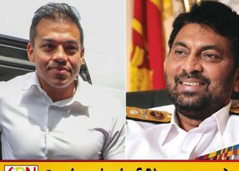 யோஷித ராஜபக்ஷ, வசந்த கரன்னாகொடவுக்கு எதிரான குற்றப்பத்திரிகைகள் கையளிப்பு!