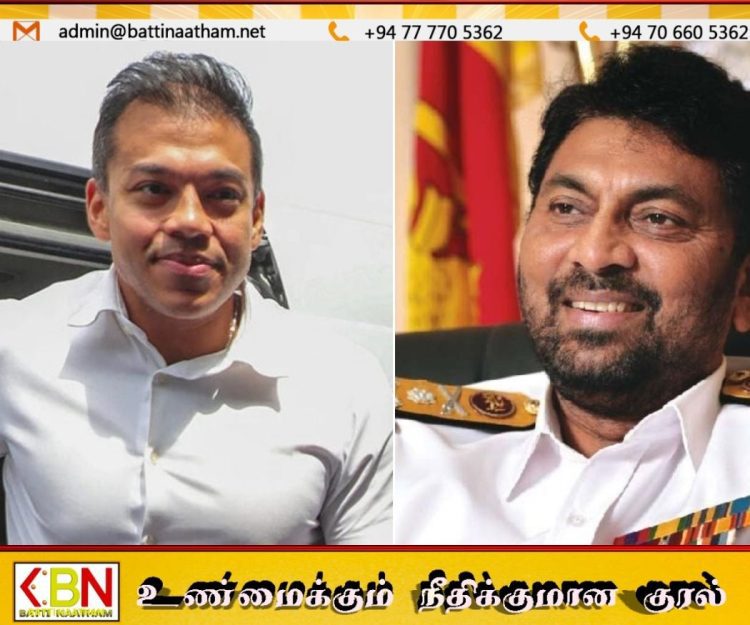 யோஷித ராஜபக்ஷ, வசந்த கரன்னாகொடவுக்கு எதிரான குற்றப்பத்திரிகைகள் கையளிப்பு!