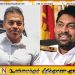 யோஷித ராஜபக்ஷ, வசந்த கரன்னாகொடவுக்கு எதிரான குற்றப்பத்திரிகைகள் கையளிப்பு!