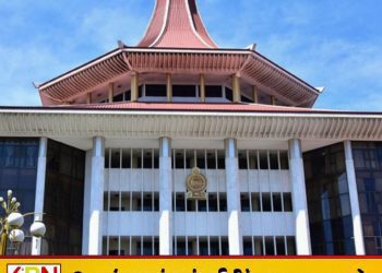 22ஆவது அரசியலமைப்புத் திருத்தத்திற்கு எதிராக உச்சநீதிமன்றத்தில் 37 மனுக்கள் தாக்கல்!