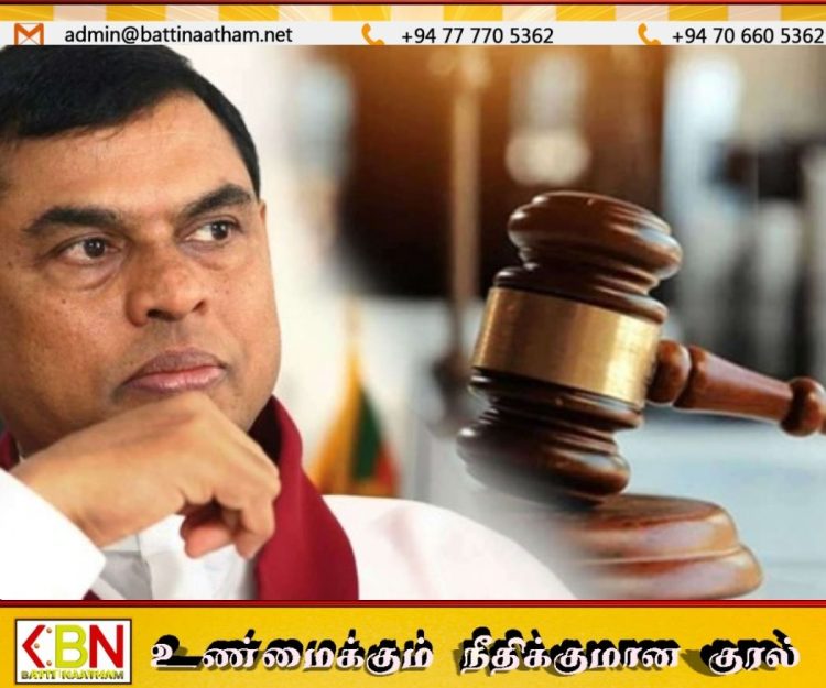 பஸில் ராஜபக்ஷவின் பிணைத்தொகையை பறிமுதல் செய்ய மாத்தறை நீதிமன்றம் உத்தரவு!