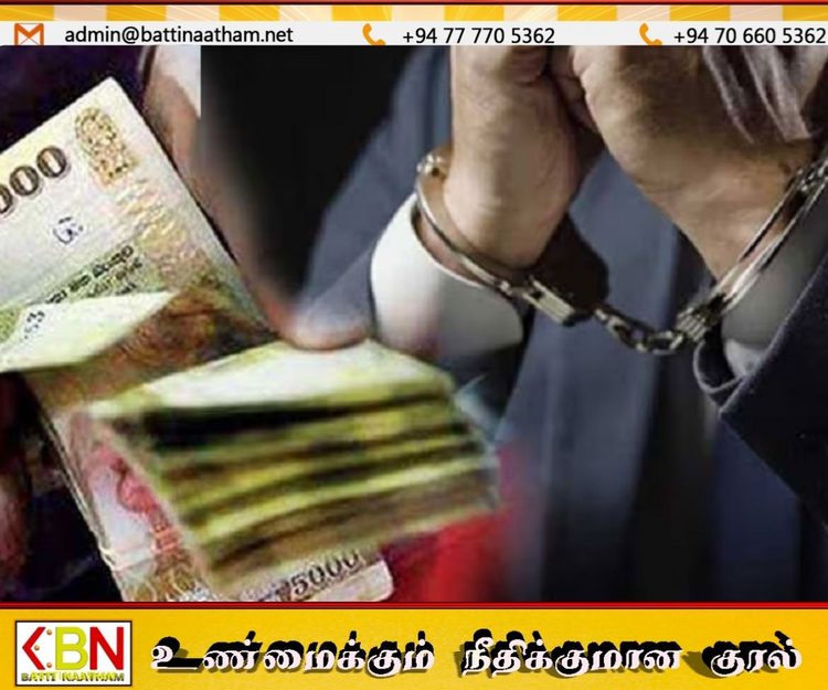 போதைப்பொருள் கடத்தல்காரர்களின் கோடிக்கணக்கான பணப்பரிமாற்றம்; வங்கி அதிகாரிகளுக்கு வலை!
