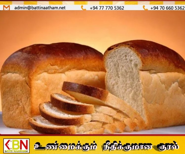 பாண் விலை அதிகரிப்பு; இன்று நள்ளிரவு முதல் புதிய விலை அமுல்!