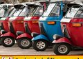 எரிபொருள் விலை குறைந்தாலும் முச்சக்கர வண்டி கட்டணங்களில் மாற்றமில்லை!